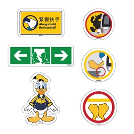 Mickey and Friends Journey with Me 貼紙包 (6張) - Donald