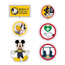 Mickey and Friends Journey with Me 貼紙包 (6張) - Mickey