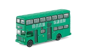 Tiny City Die-cast Model Car -CMB Guy Arab Mk 5 (14)
