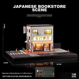 收藏家 1/64 JAPANESE BOOKSTORE SCENE