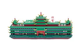 Tiny Memory - Jumbo Floating Restaurant x God of Cookery
