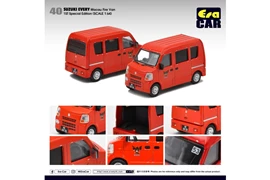 Era Car 1/64 40 Suzuki Every 1ST Special Edition - Macau Fire Van