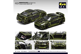 Era Car 1/64 43 Nissan GT-R(R35)Nismo 2020 1 St Special Edition (Smart Night Livery)