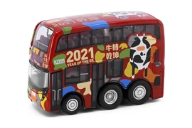 80M KMB QBUS YEAR OF THE OX 2021