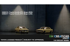 BMC 1/64 Toyota Corolla E70 -Beige-(Right Hand Drive)