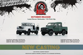 BMC 1/64 Land Rover 2016 Defender 110 Pick Up - White (RHD)