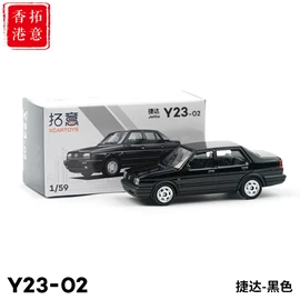 X-CAR 1/64 #Y23-02 Jieda (Black)