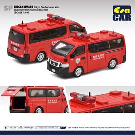 Era Car 1/64 Nissan Nv 350 (Tokyo fire services Van)日產東京消防庁查察広報車