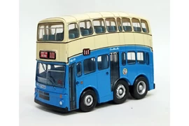 Best Choose - CMB Q Bus ML45 (101 Kennedy Town)