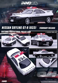 INNO 1/64 NISSAN SKYLINE GT-R R33 Saitama Prefectural Police  Car