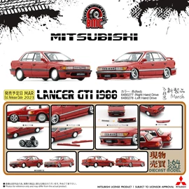 BMC 1/64 Mitsubishi 1988 Lancer Gti -Red -RHD
