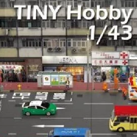 1/43 Tiny Hobby