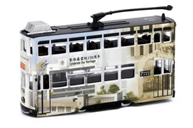 Tiny City Die-cast Model Car - Hong Kong Tram (6th-generation) St Paul's College Tram