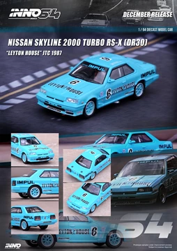 INNO 1/64 NISSAN SKYLINE 2000 Turbo RS-X (HR31) #6 "LEYTON HOUSE" JTCC 1987 Hajime Kitano / Masahiko Kageyama