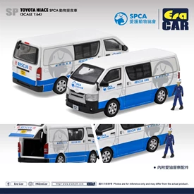 Era Car 1/64 Toyota Hiace SPCA Rescue Van (Fu Tak Lam Foundation Ltd.)
