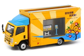 Tiny City 192 Diecast - ISUZU N Series Outdoor Advertising Truck