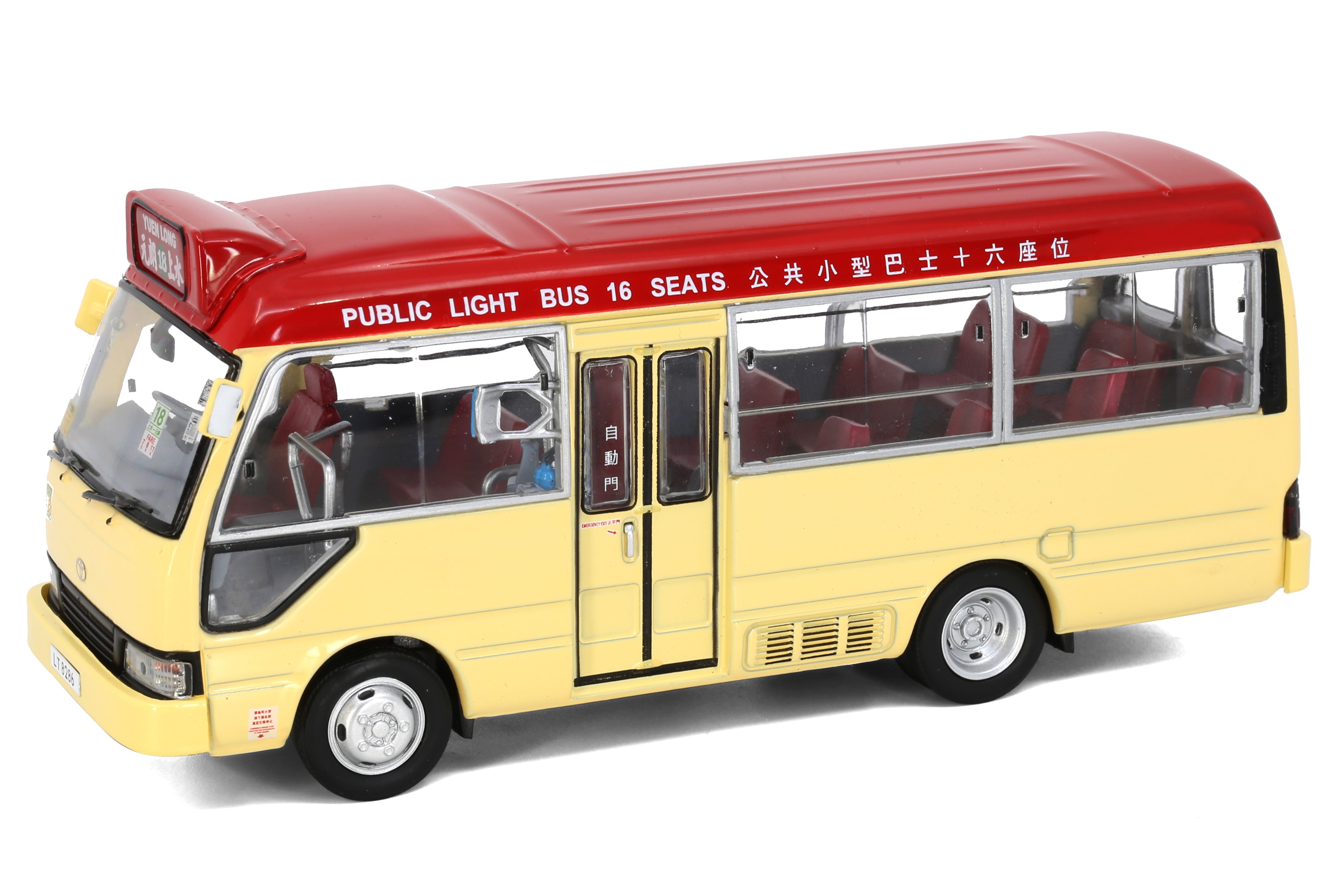 High Quality Original Factory 1:76 Toyota Coaster Mini Hk Diecast