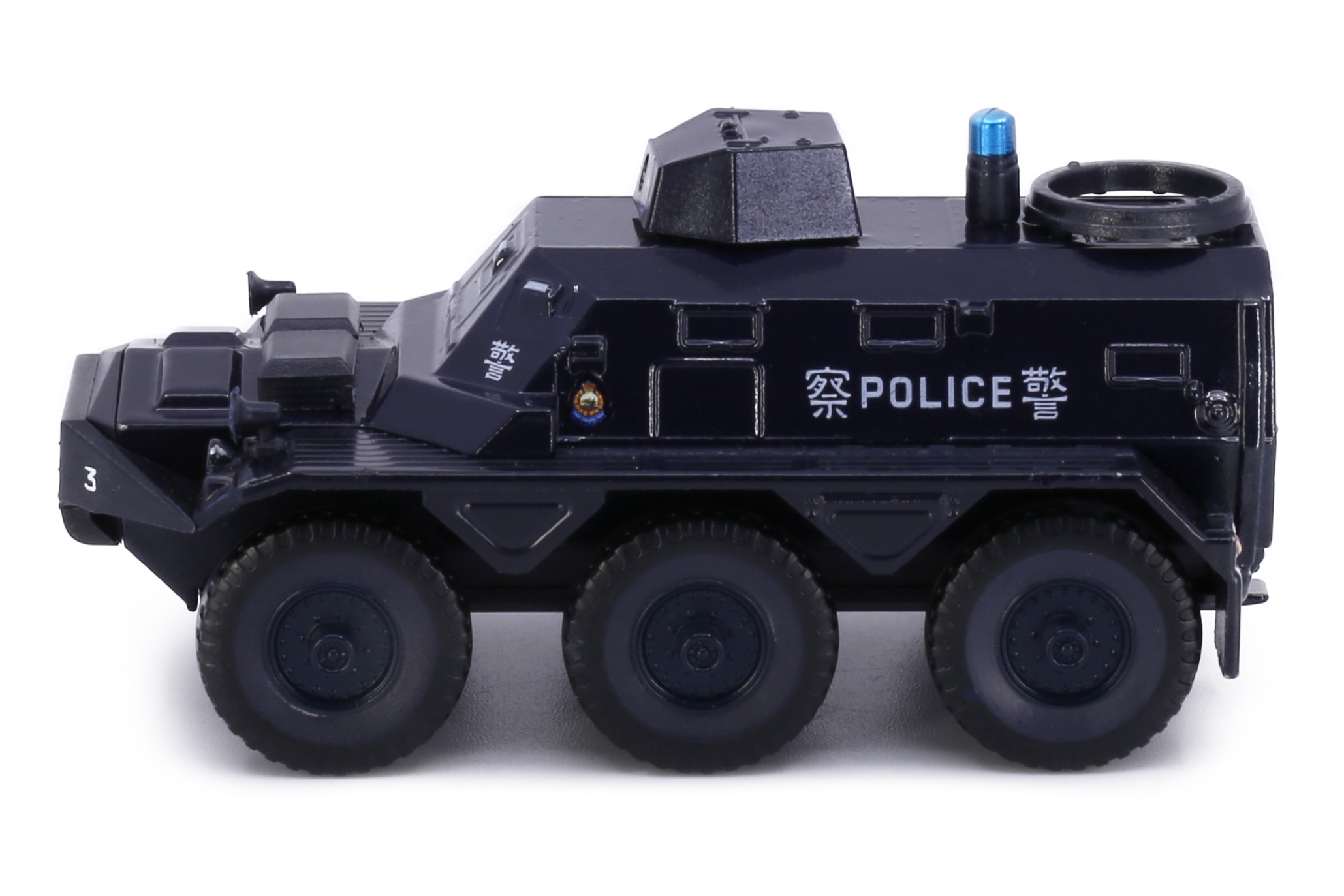 Tiny City 139 Die-cast Model Car - Saracen APC RHKP #3 - Tiny 微影