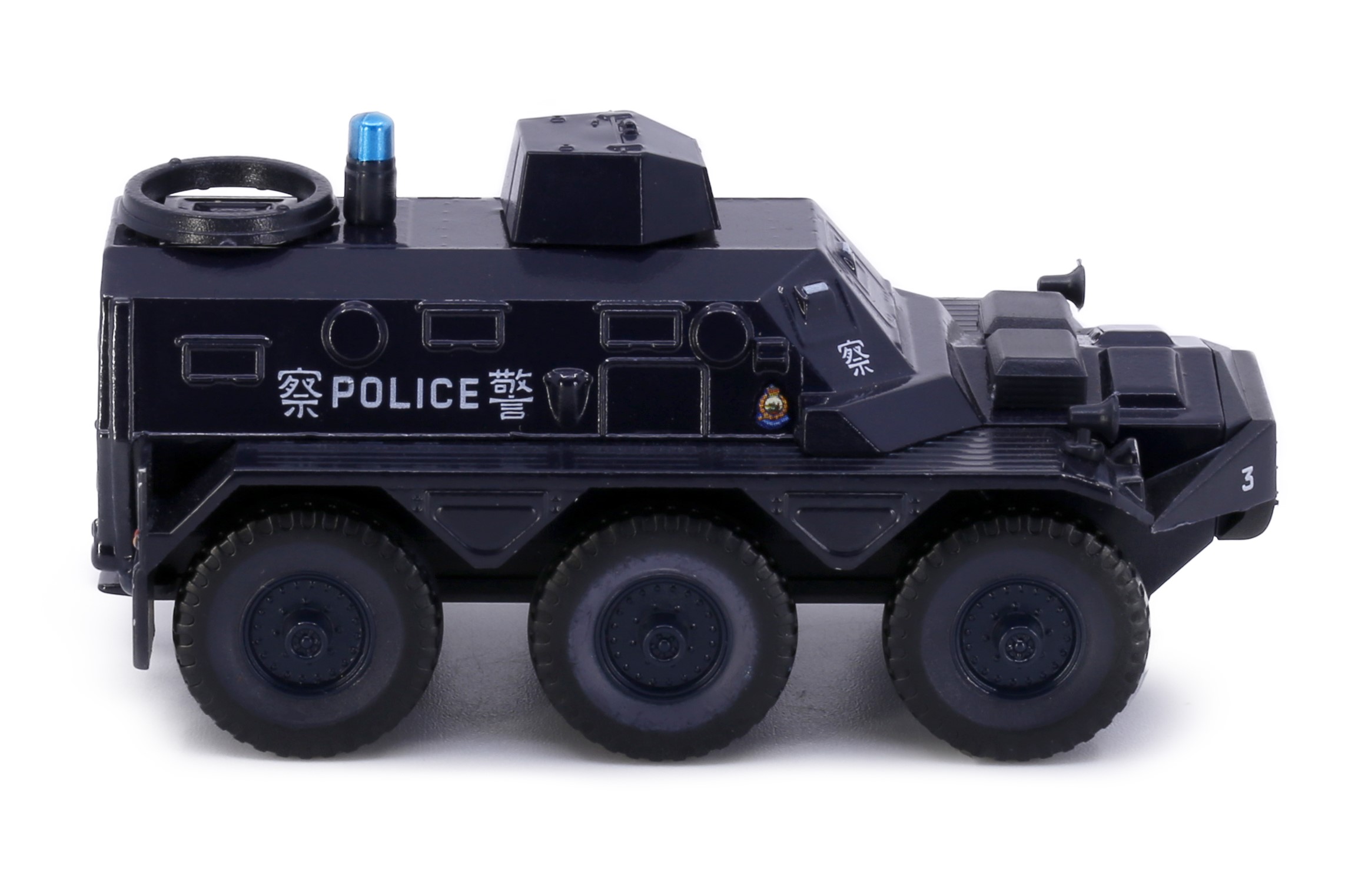 Tiny City 139 Die-cast Model Car - Saracen APC RHKP #3 - Tiny 微影