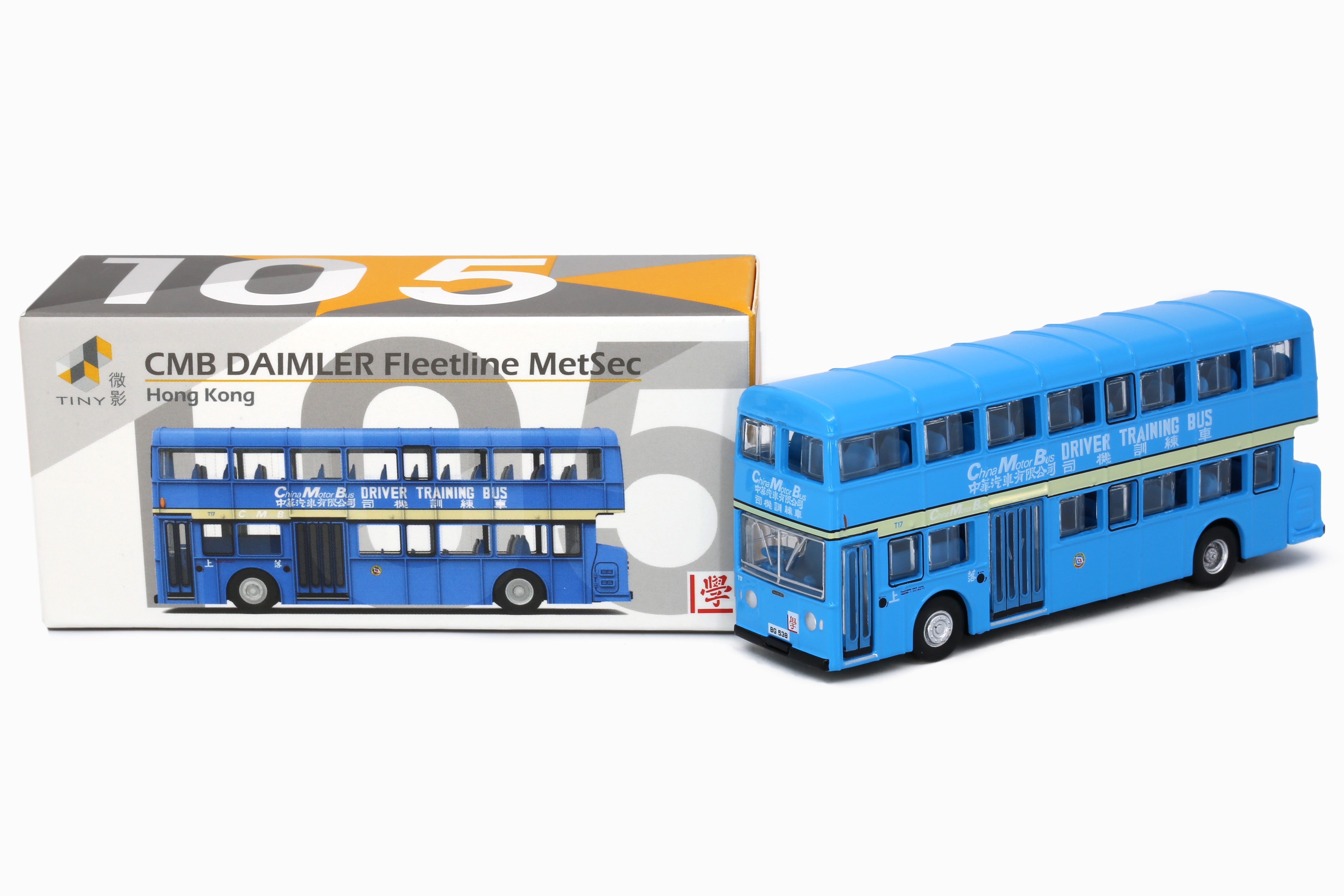 Tiny City 105 Die-cast Model Car - CMB DAIMLER Fleetline MetSec Driver ...