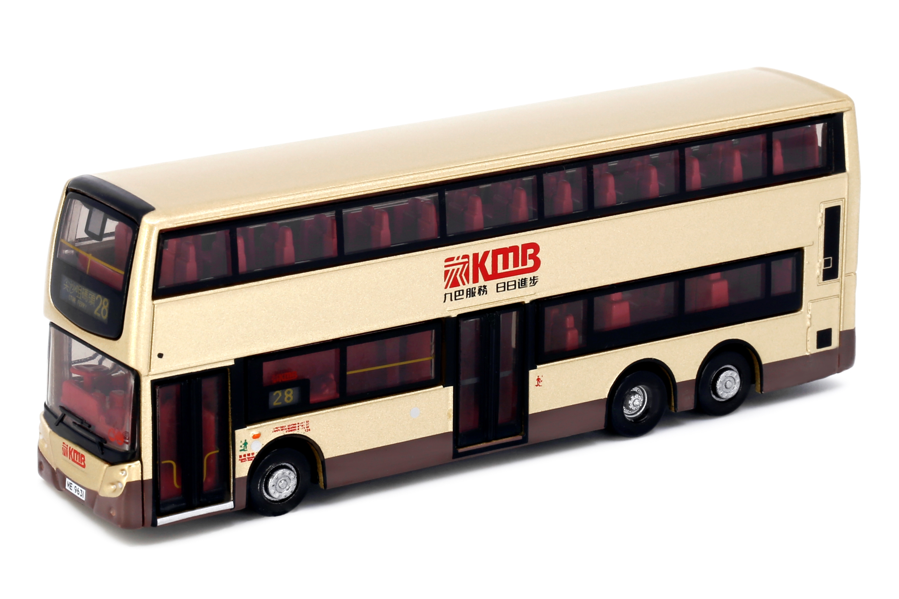 Tiny City 175 Diecast Model Car KMB ADL Enviro500 (28) Tiny 微影