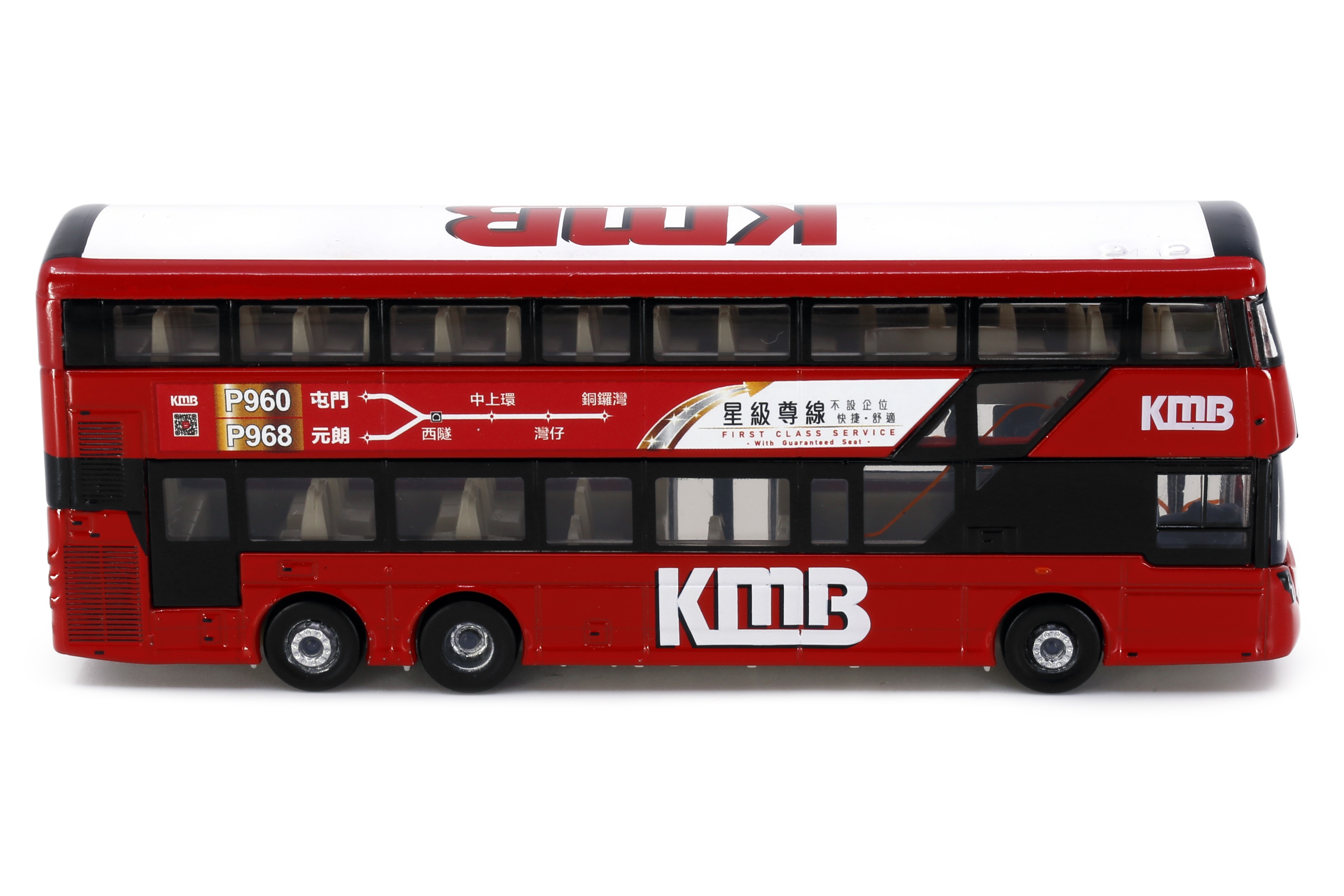 Tiny City KMB13 Die-cast Model Car - KMB VOLVO B8L WRIGHT (P968) - Tiny 微影