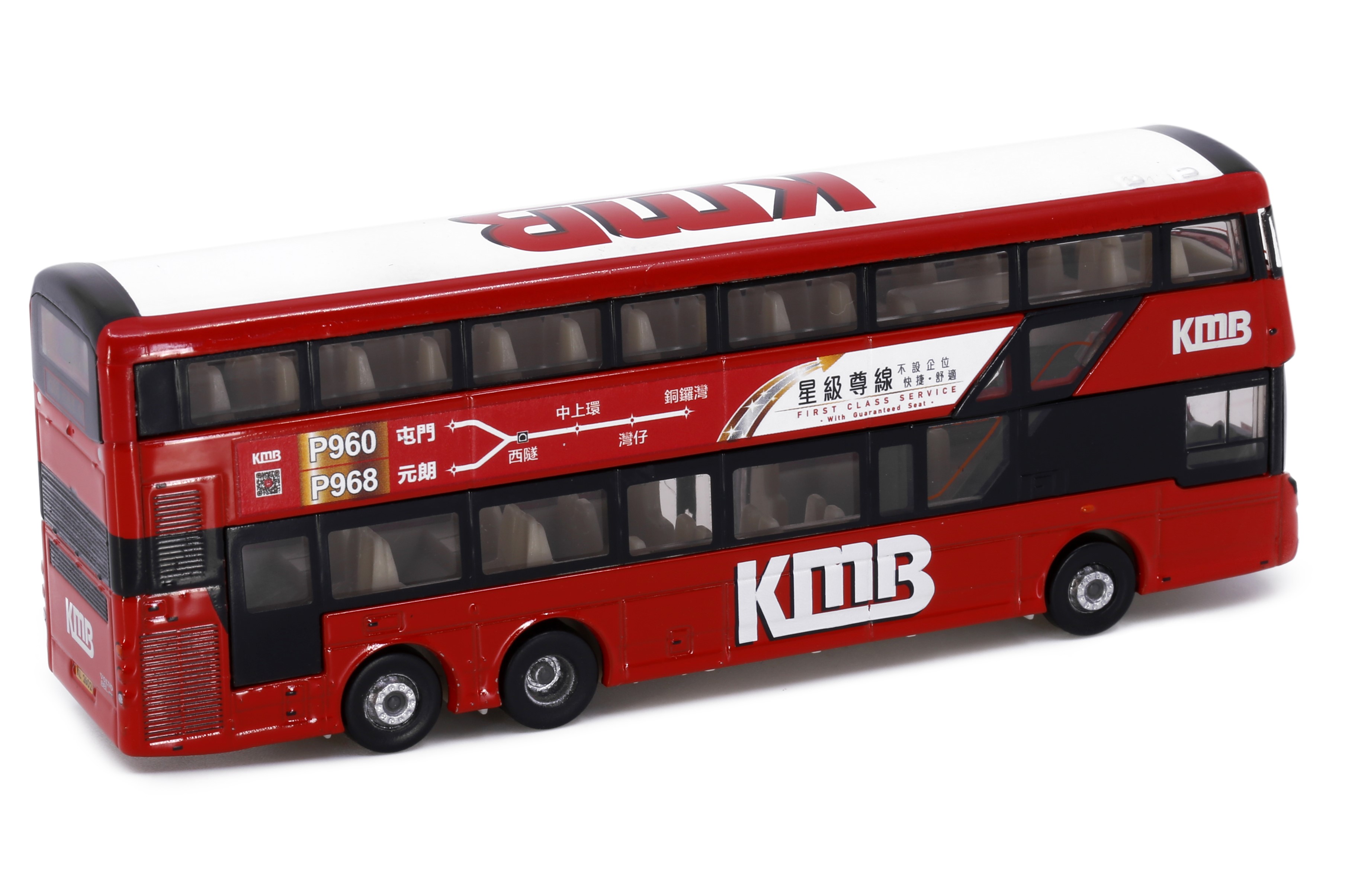 Tiny City KMB13 Die-cast Model Car - KMB VOLVO B8L WRIGHT (P968) - Tiny 微影