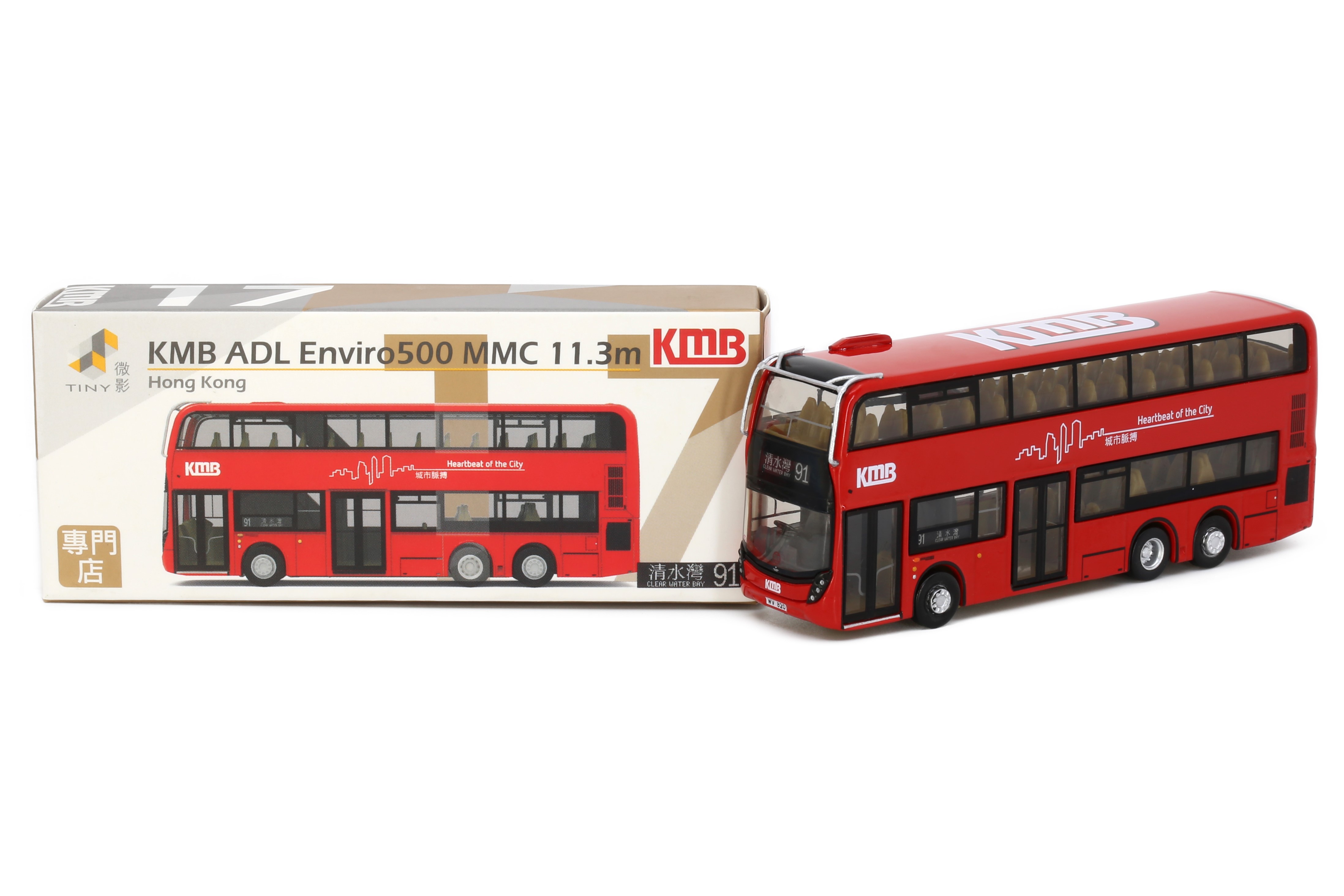 Tiny City KMB17 Die-cast Model Car - KMB ADL Enviro500 Facelift 11.3m ...