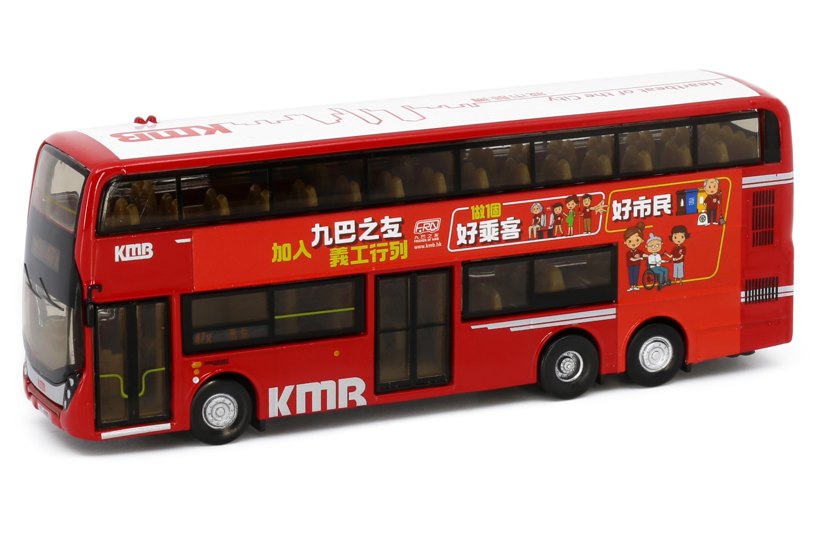 Tiny City KMB40 Die-cast Model Car - KMB ADL Enviro500 FL 12M Friends ...