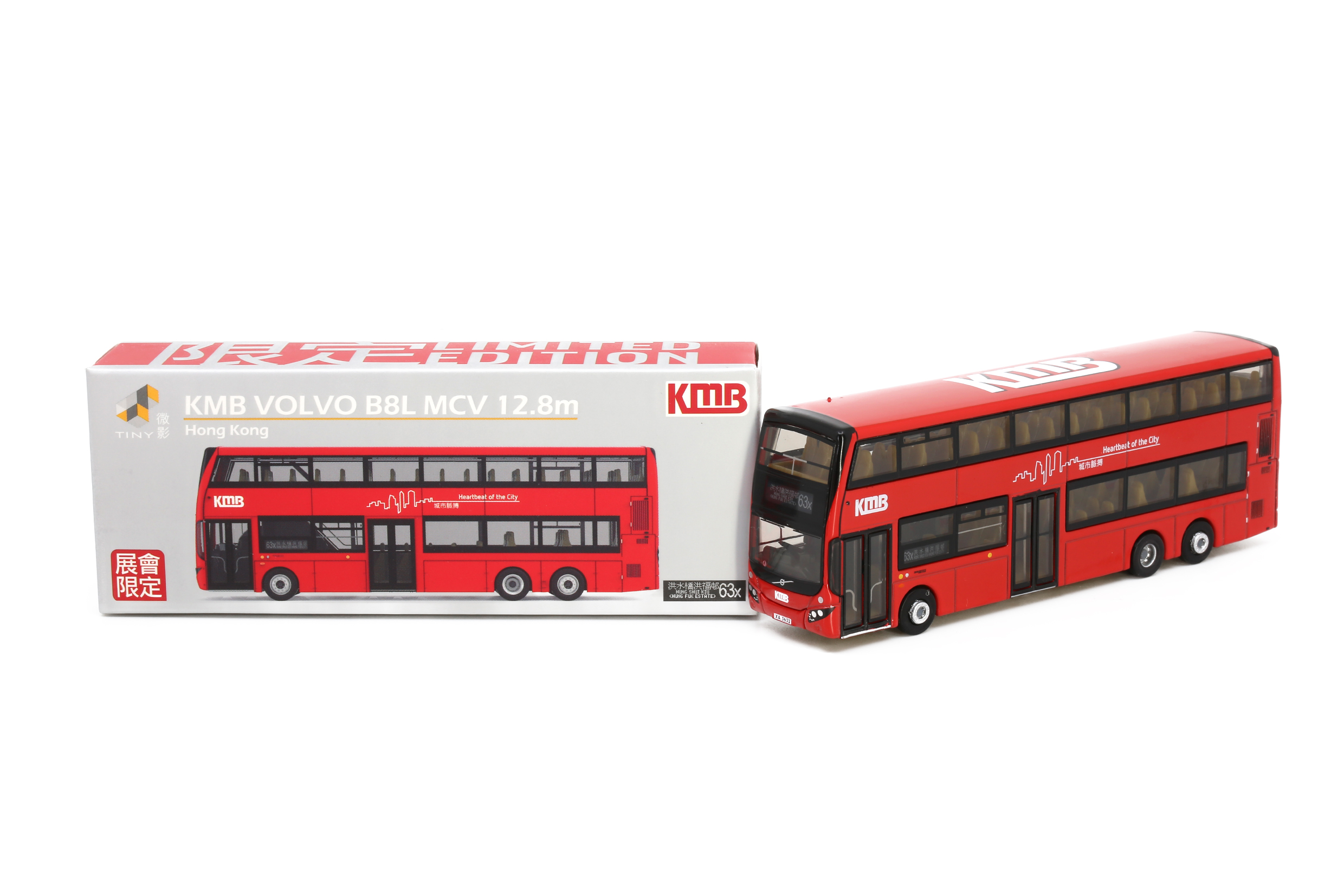 Tiny City Die-cast Model Car - KMB VOLVO B8L MCV 12.8m (63X) - Tiny 微影