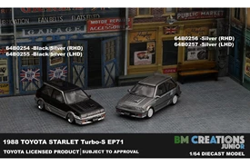 BMC 1/64 Toyota Starlet Turbo S 1998 EP71 - Silver (Left Hand Drive)