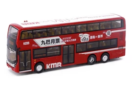 Tiny 城市 合金車仔 - 九巴 ADL Enviro500 12米「九巴月票」[7-11]