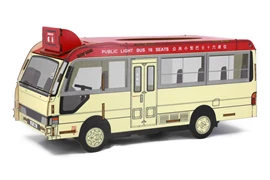 Tiny Toyota Coaster Red Minibus (16-seats) Wooden Tissue Box