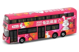 Tiny City Die-cast Model Car - KMB VOLVO B8L WRIGHT Body Euro VI Rack (118)