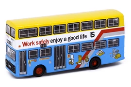 Tiny 城市 KMB18 合金車仔 - 九巴 丹尼士喝采 (96R)