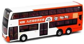 Tiny City KMB08 Die-cast Model Car - KMB ADL Enviro500 MMC (671)