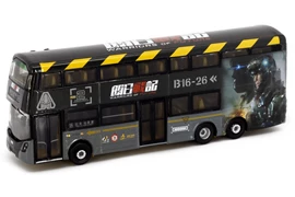 Tiny 城市 合金車仔 - 九巴前衛富豪 B8L 明日戰記 (16)