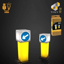 Tiny 城市 1/64 Ax3 安全島套裝