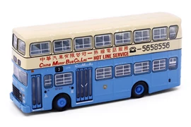 Tiny 城市 合金車仔 - 利蘭勝利二型 中巴熱線 (3) [7-11]