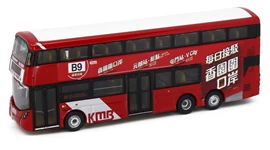 Tiny 城市 合金車仔 - 九巴前衛富豪 B8L (B9)