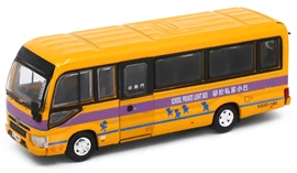 Tiny City Die-cast Model Car - Toyota Coaster (B70) School Bus (19-seats) (CC9383) (Yellow)