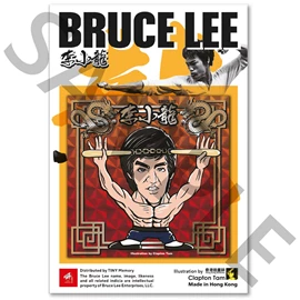 Tiny Memory - Wild Stickers - Bruce Lee - Style A