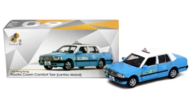Tiny 城市 46 合金車仔 - 豐田皇冠 Comfort 的士（大嶼山）