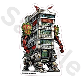 Tiny 精品 - 香港重機貼紙 026
Tiny Style - HK Machine Sticker 026