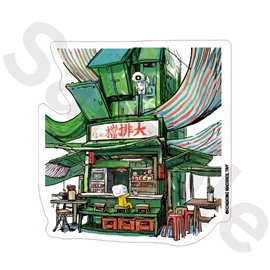 Tiny 精品 - 香港重機貼紙 027
Tiny Style - HK Machine Sticker 027