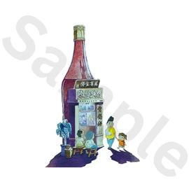 Tiny 精品 - 牧愛街88號貼紙 004
Tiny Style - 88 GOOD SHEPHERD STREET Sticker 004