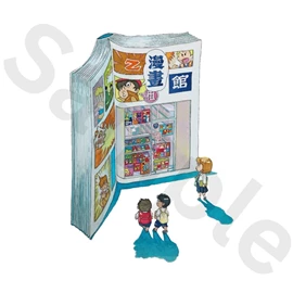 Tiny 精品 - 牧愛街88號貼紙 010
Tiny Style - 88 GOOD SHEPHERD STREET Sticker 010