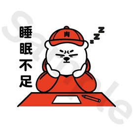 Tiny 精品 - 肉緊熊貼紙 003
Tiny Style - YookGun Kuma Sticker 003