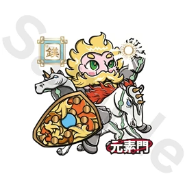 Tiny 精品 - 貼紙狂人貼紙 007
Tiny Style - Mr.Junk Sticker 007