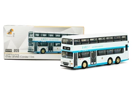 Tiny City Die-cast Model Car - CMB DENNIS Condor 11m (592)